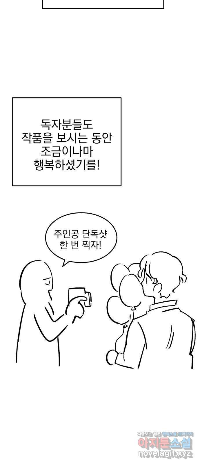 1659819234492da77ny9gbum.jpeg