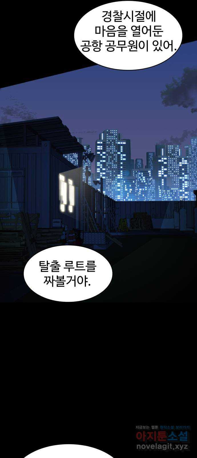 165981887996439te20oe8cd.jpeg