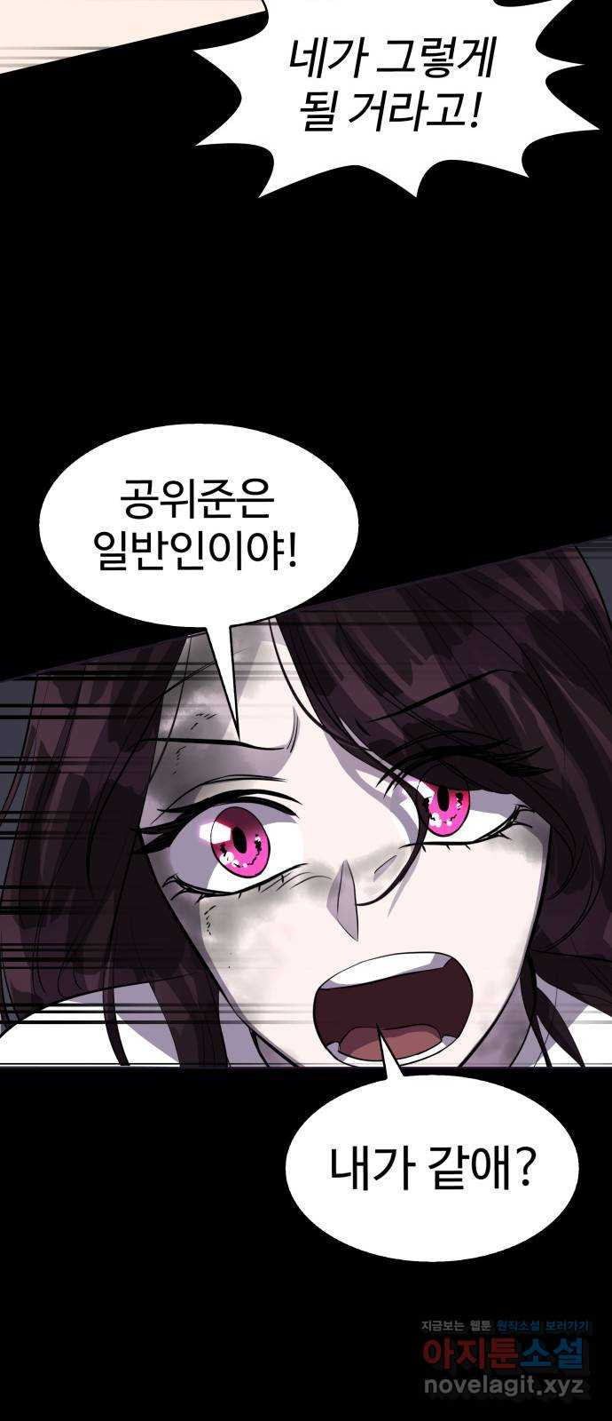 1659818888942agen189c6u.jpeg
