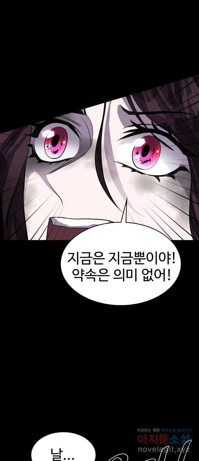 16598188906492lgn4bt2wj.jpeg