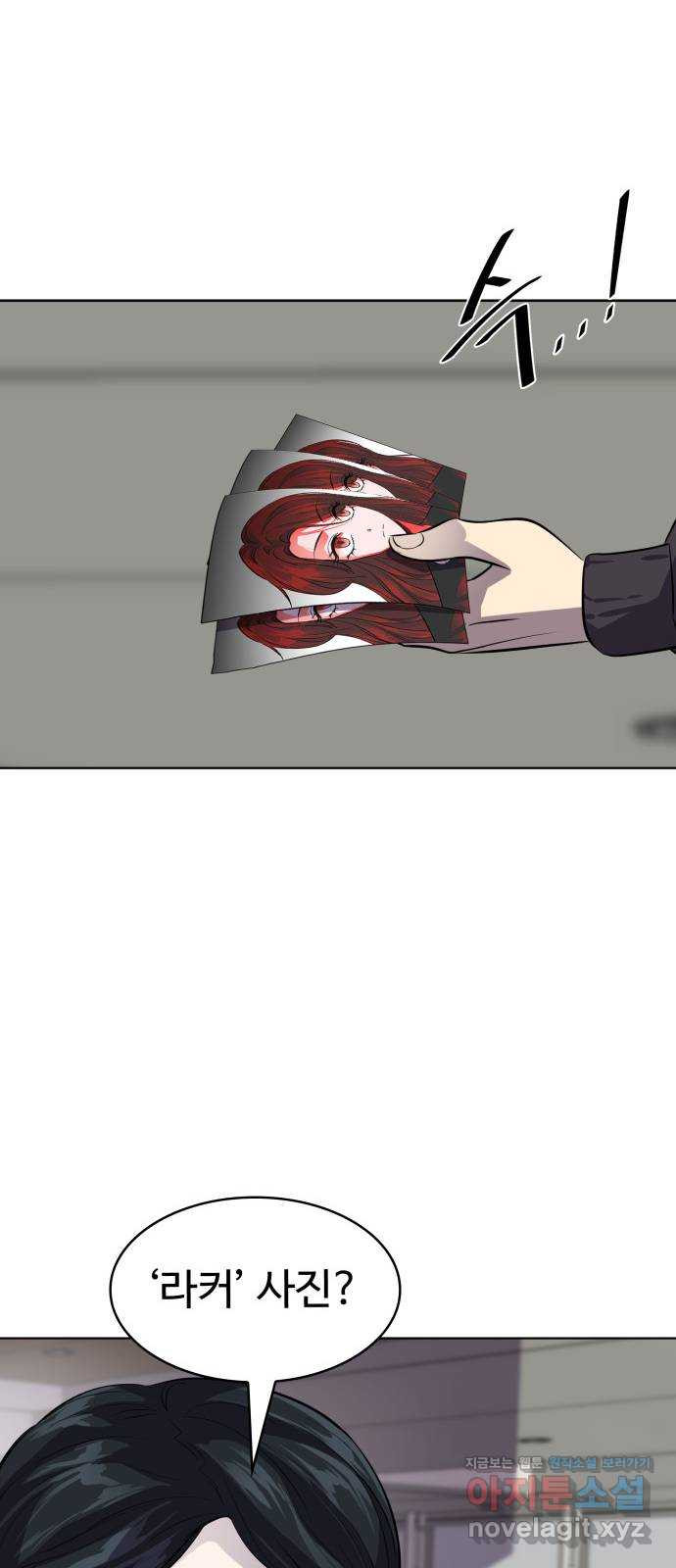 1659818896859vpv250fsy4.jpeg