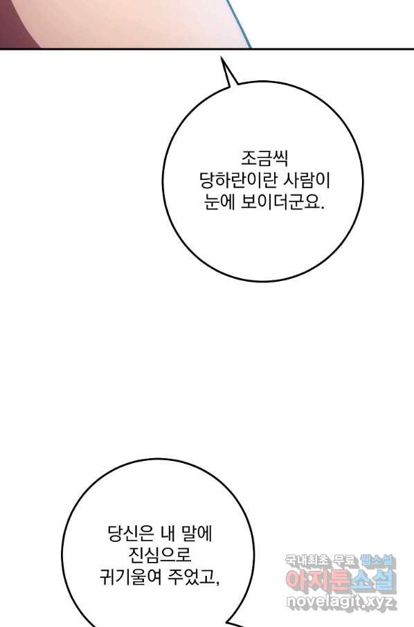 1659816118267jcne6yc1d8.jpeg