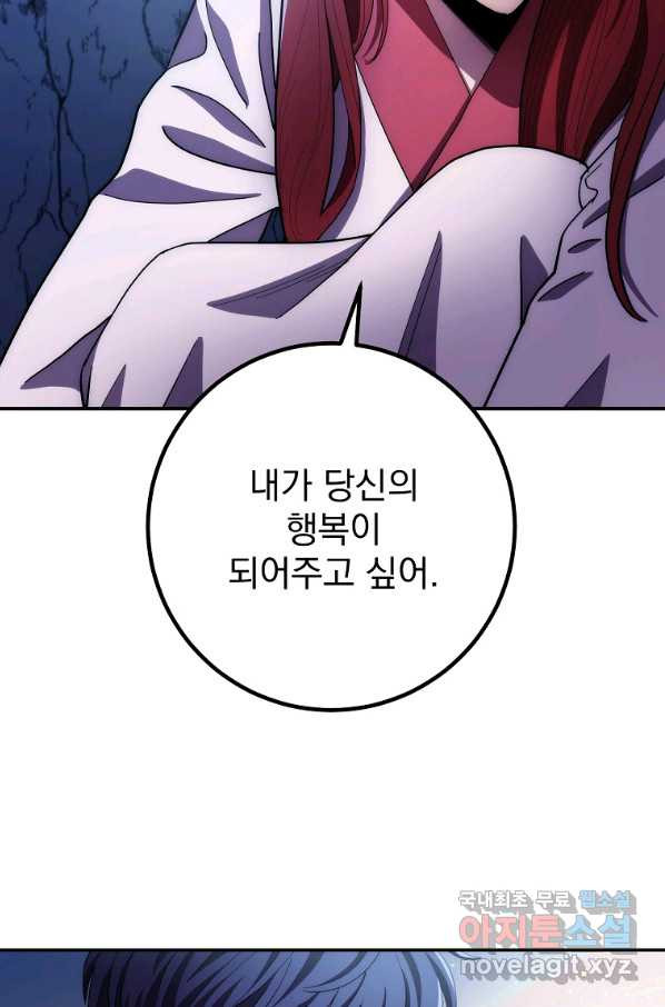 1659816120611nnx5bbms1mo.jpeg