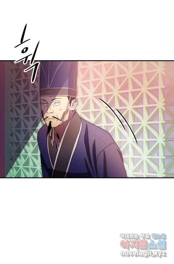 1659816126978fhfnolyz53d.jpeg