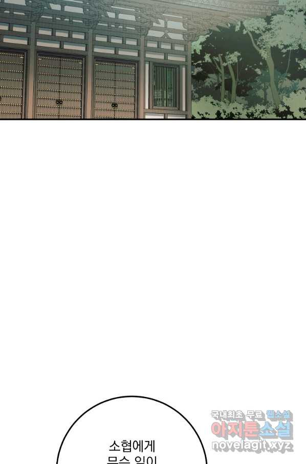 1659816130535vkmxltfhmlj.jpeg