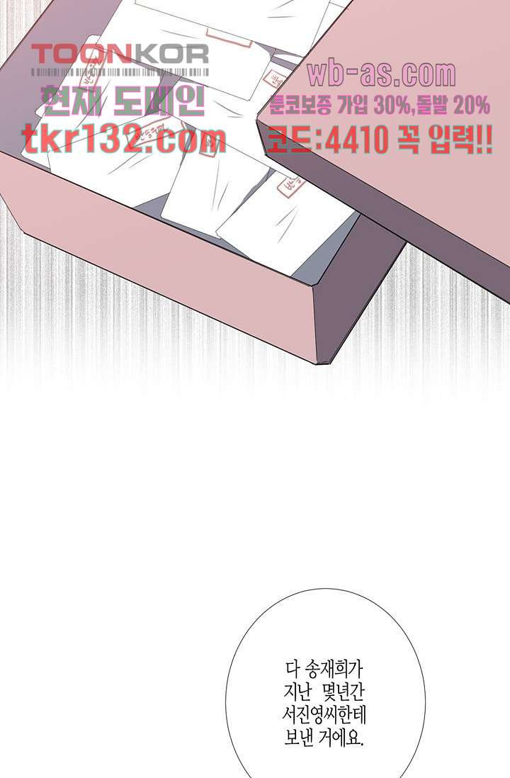 16598130119862phpuvjuhde.jpeg