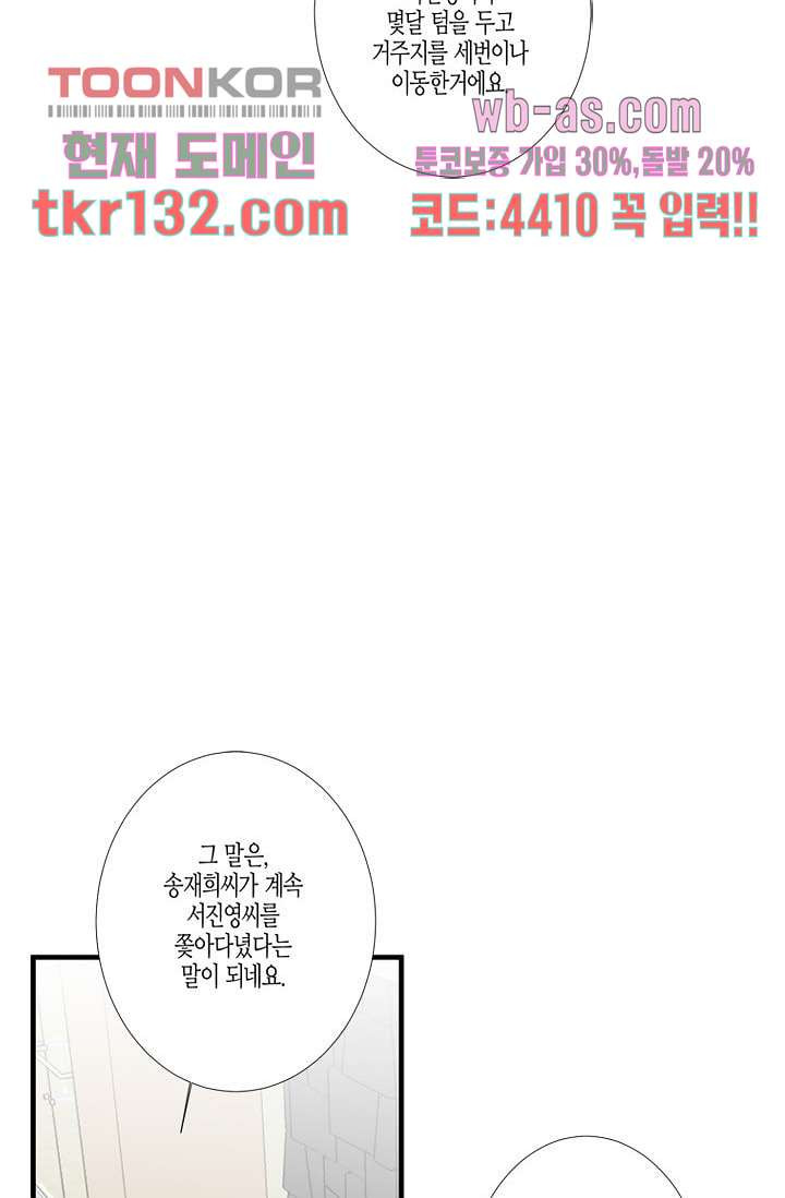 1659813012591thmu7hs5leq.jpeg
