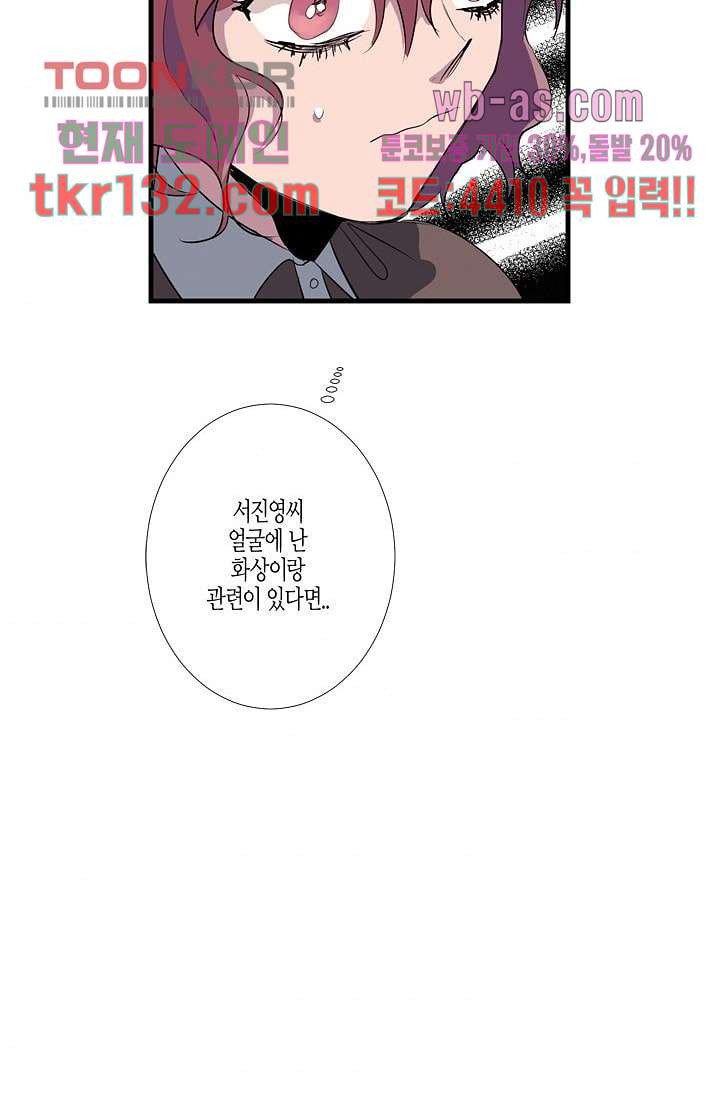 16598130168632tm545ft2iu.jpeg
