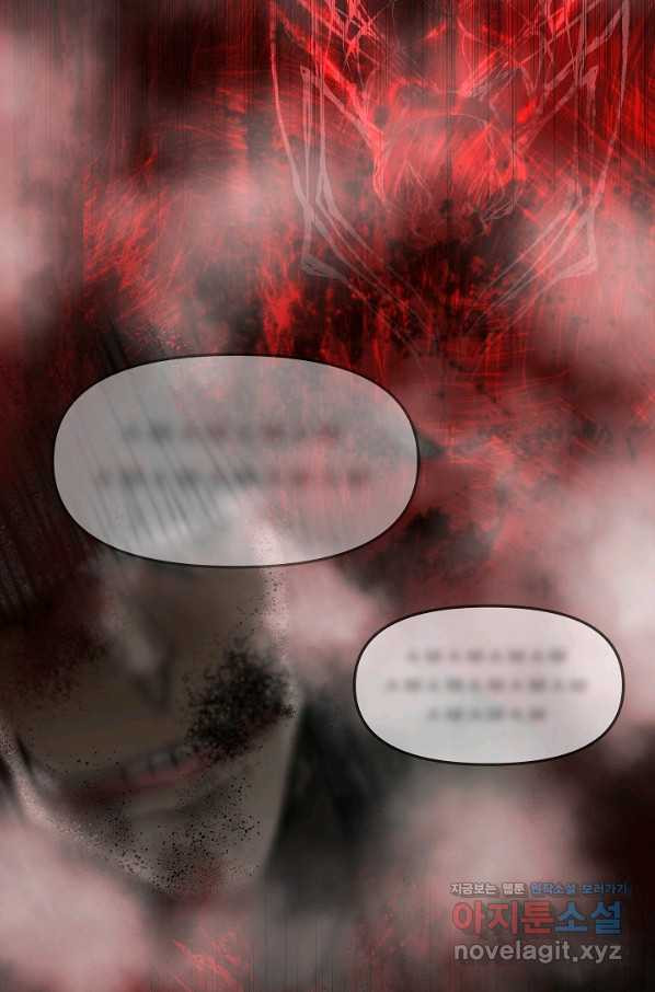 16598178818021j87svchipo.jpeg