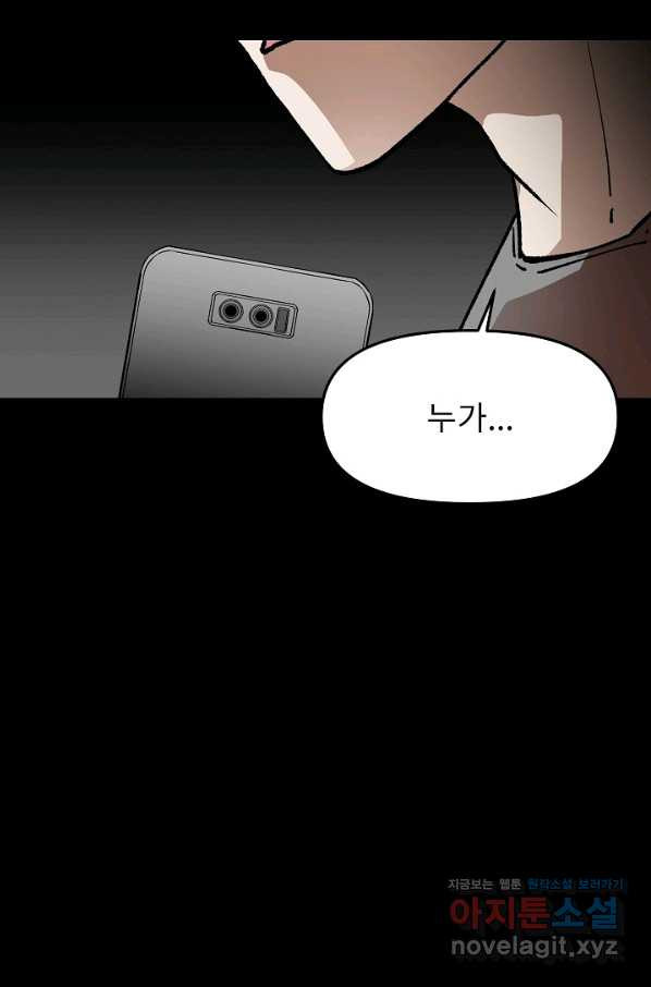 16598178822628ytl9qu9v0x.jpeg