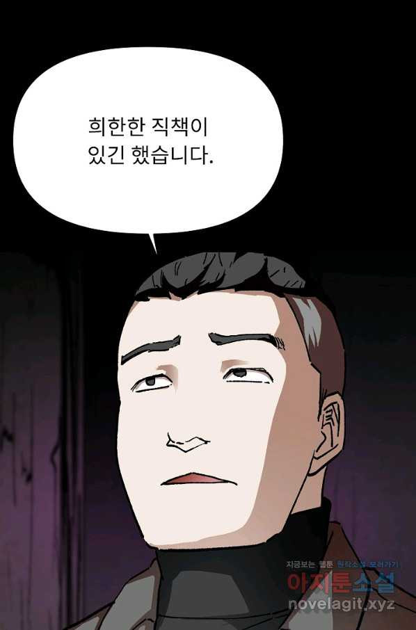 1659817885321b4xooc0ydao.jpeg
