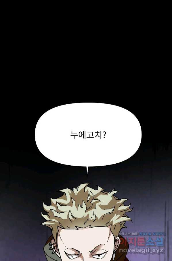 1659817911605yhwuibv1tf.jpeg