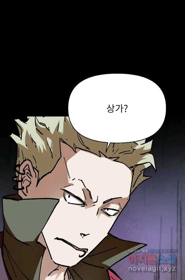16598179126680u1sedkdn7z.jpeg