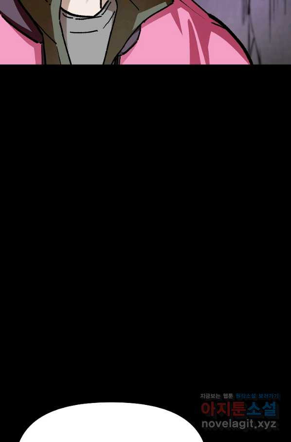 1659817912820bm58t3pmeg.jpeg