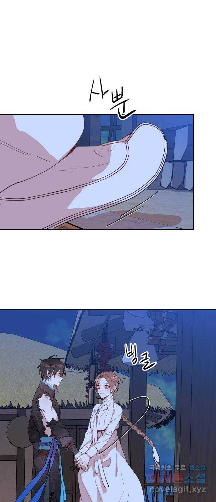 1659819245589uj0052aps4.jpeg