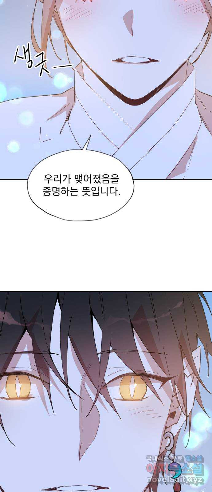 1659819246365vwi2newohq.jpeg