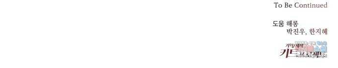 1659819258455kn8ky3g9lv.jpeg