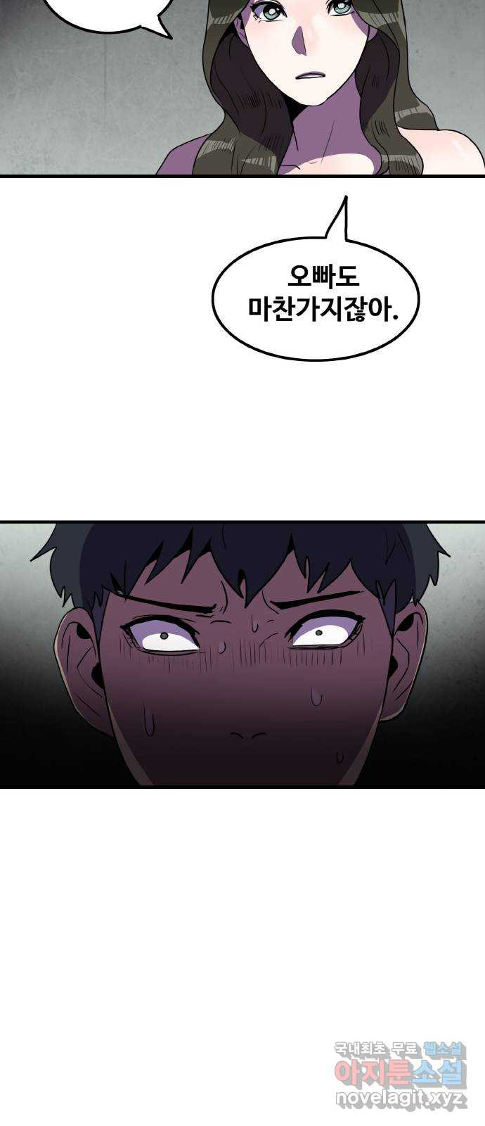 16598190403808h98adnqzj3.jpeg