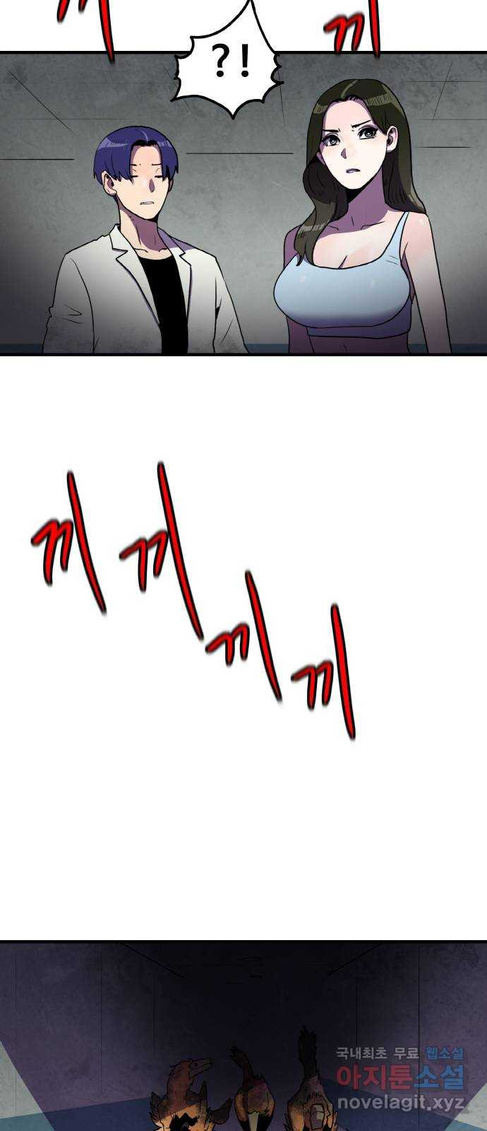1659819041748n23939e3m1.jpeg