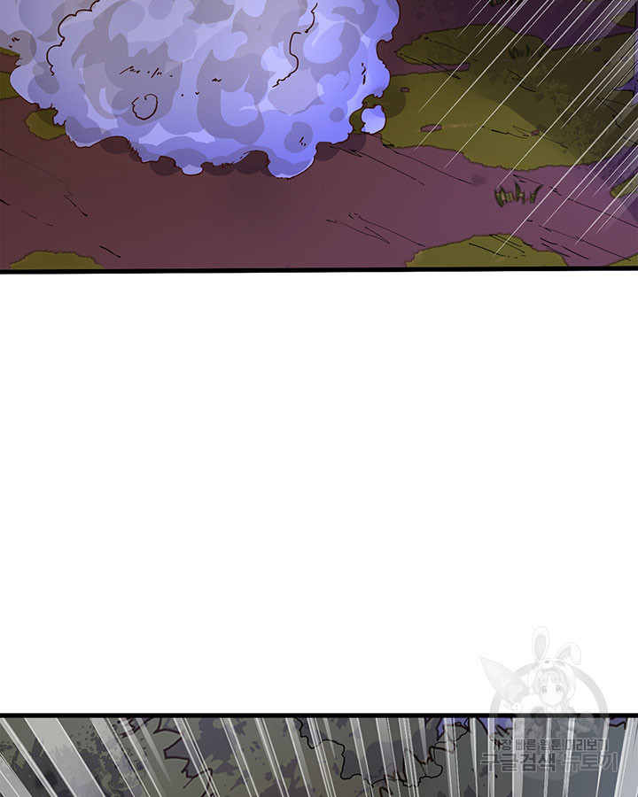 1659818108058wwz94dnk3hm.jpeg