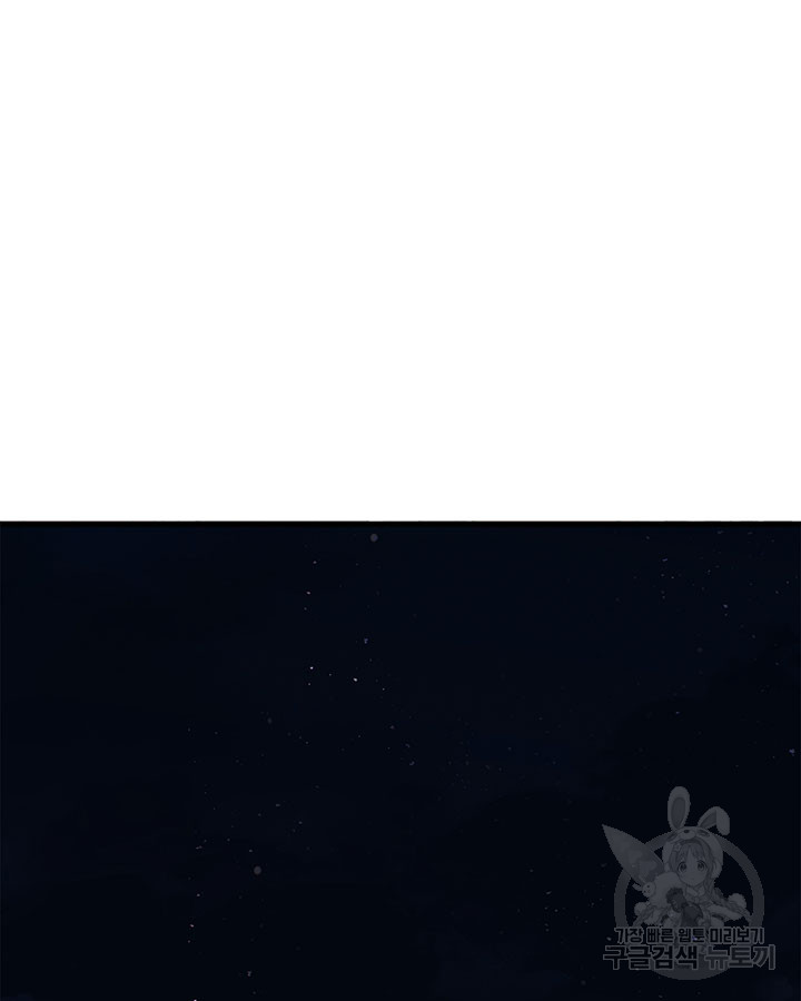 1659818116593y8nx55mm09.jpeg