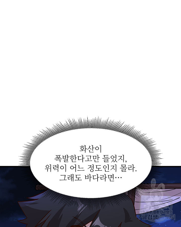 165981812392939d5atc85lp.jpeg