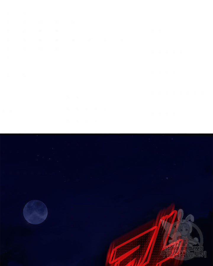 1659818124247wrnixf4czbh.jpeg