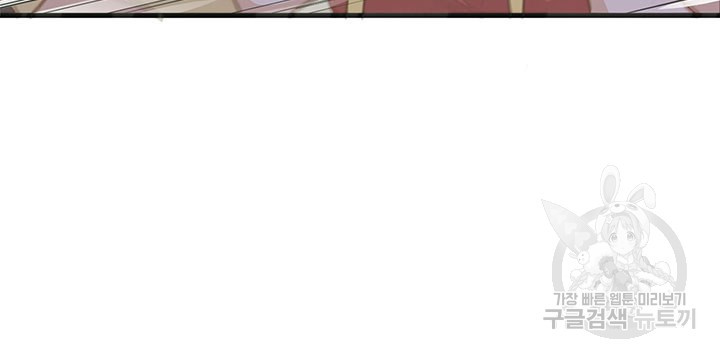 1659818131321fhvl2olxguv.jpeg