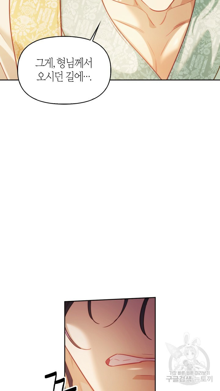16598142873004ys9otui57a.jpeg