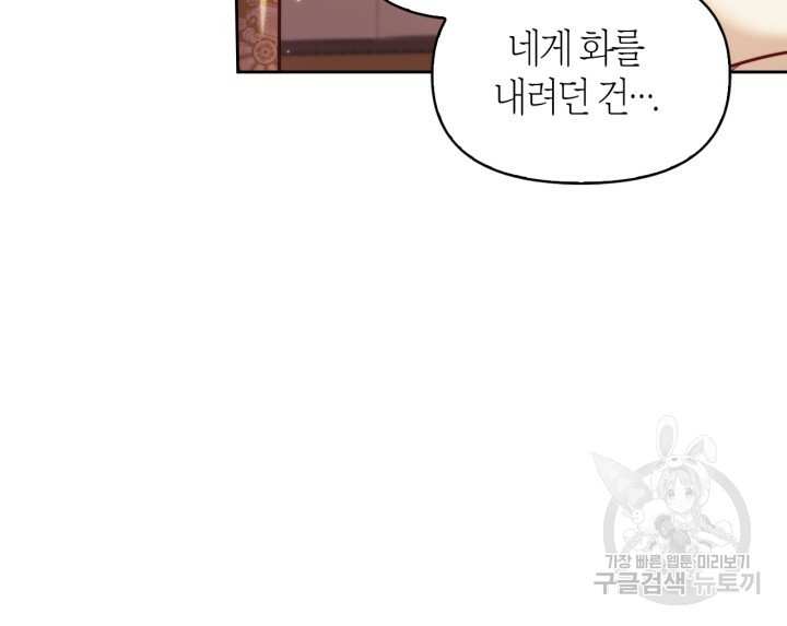 16598142923517uho5dxgf9.jpeg