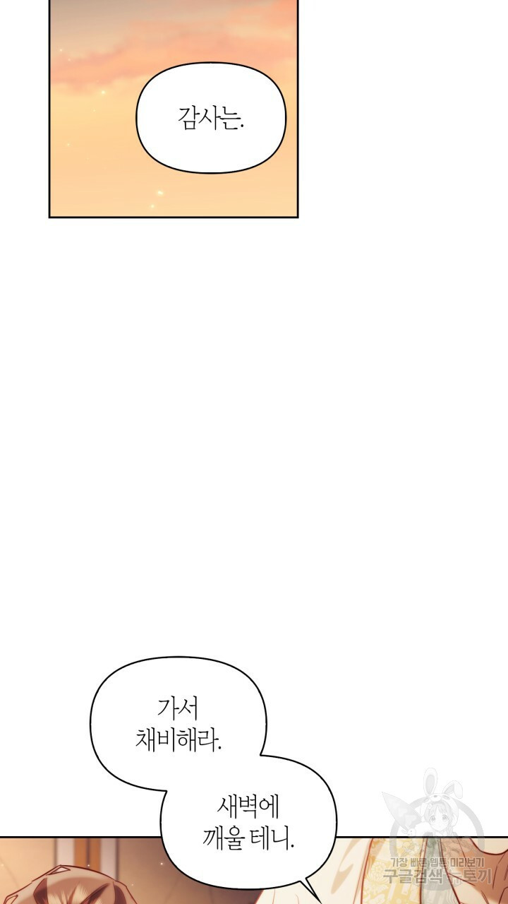 1659814293569ejv95qixa57.jpeg
