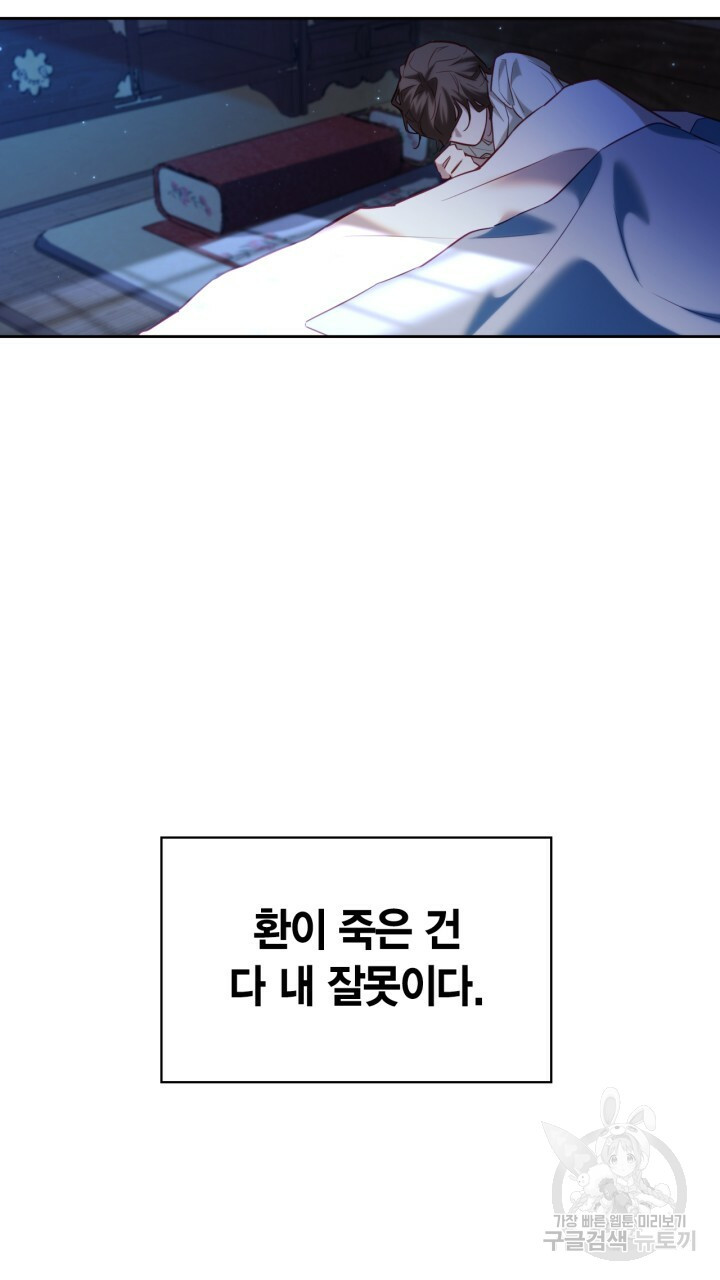 16598143035384jtghpfiskr.jpeg