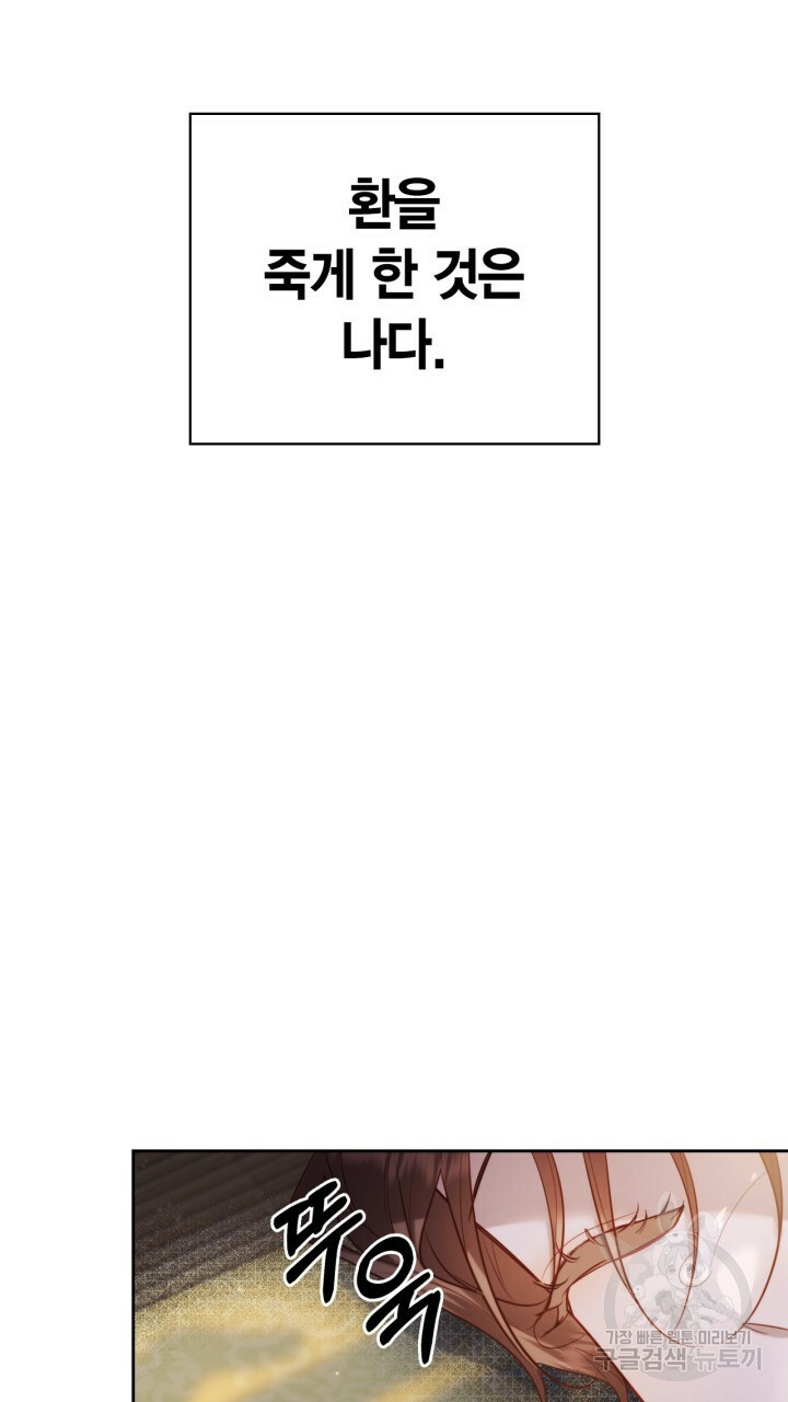16598143049415rp5k69j5r.jpeg