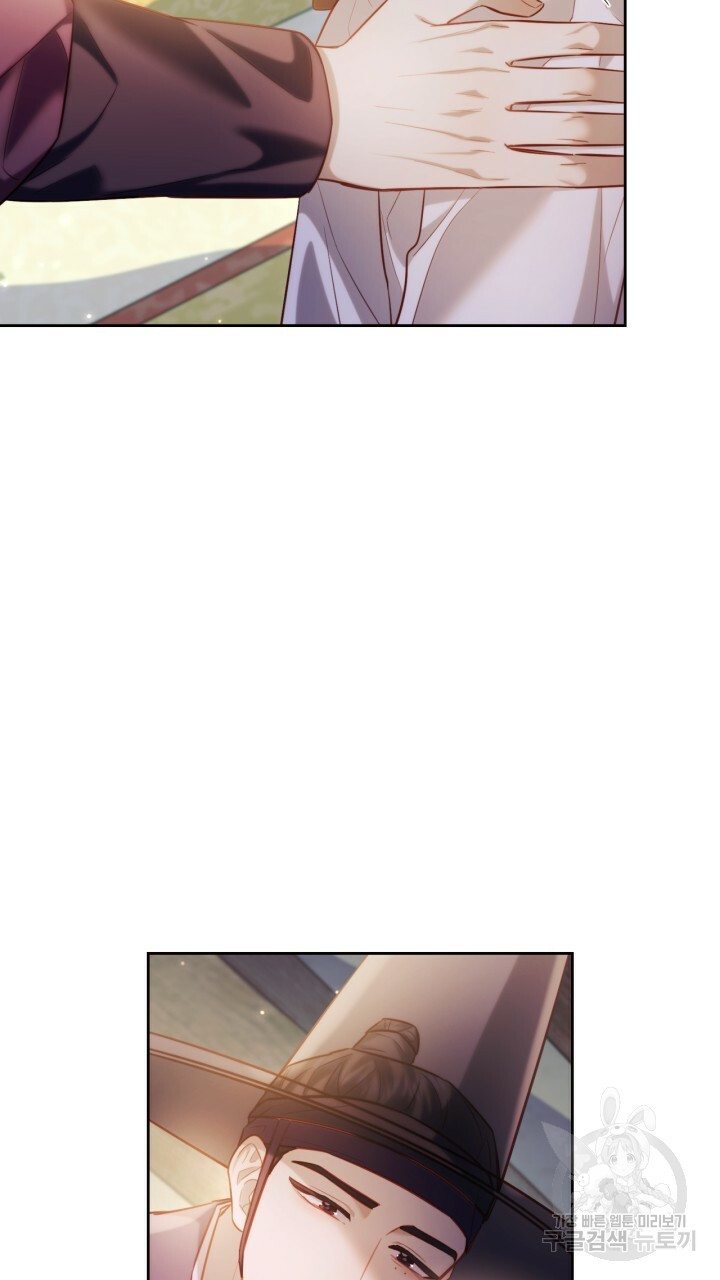 1659814305245ra389yy16l.jpeg