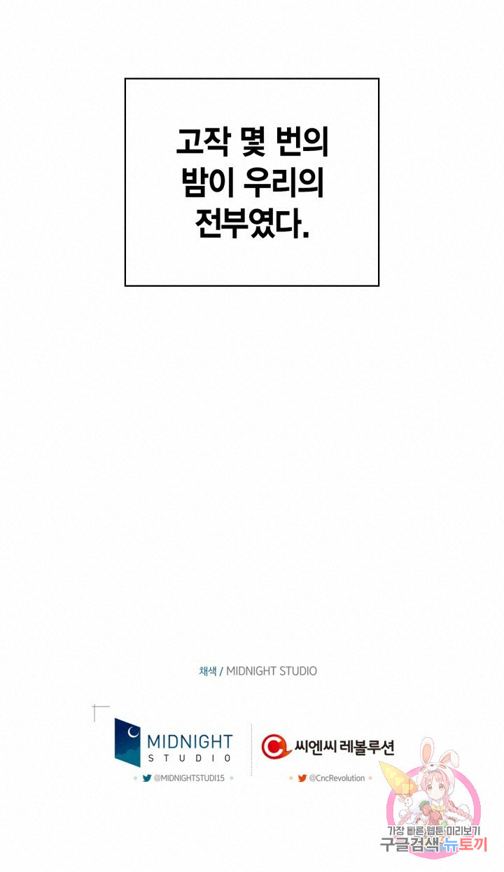 1659814311120xwk92x9ffw8.jpeg