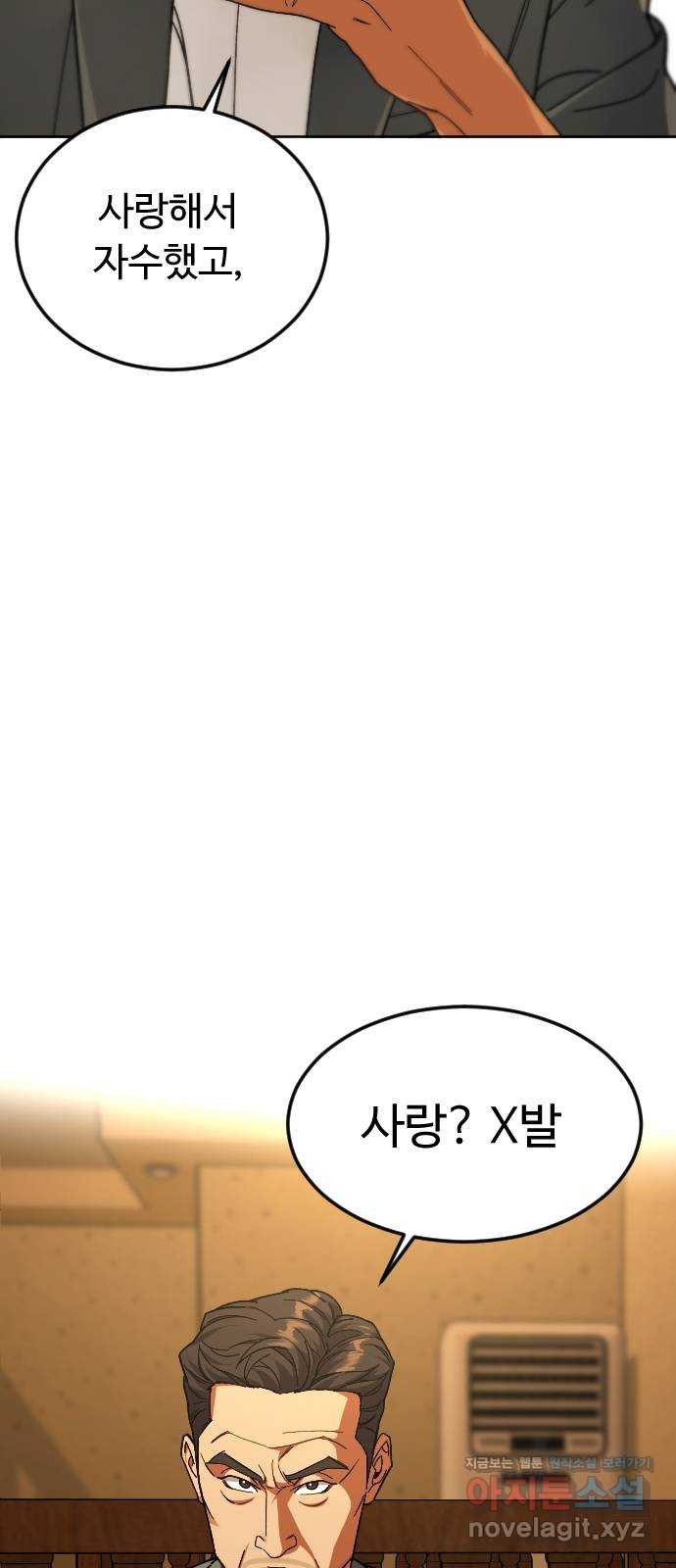 1659818903325p50px20ifcc.jpeg