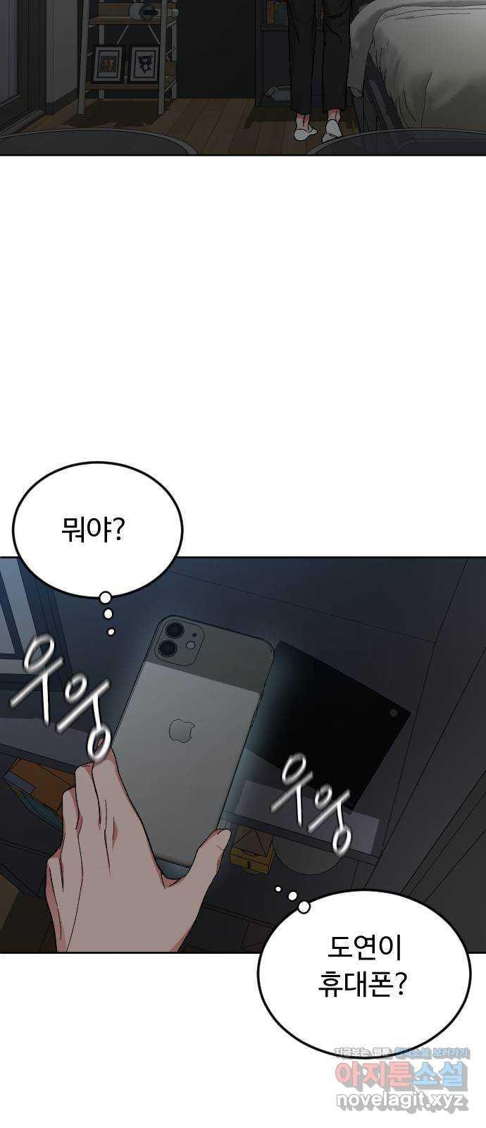 1659818909215tqlq14ixsw.jpeg