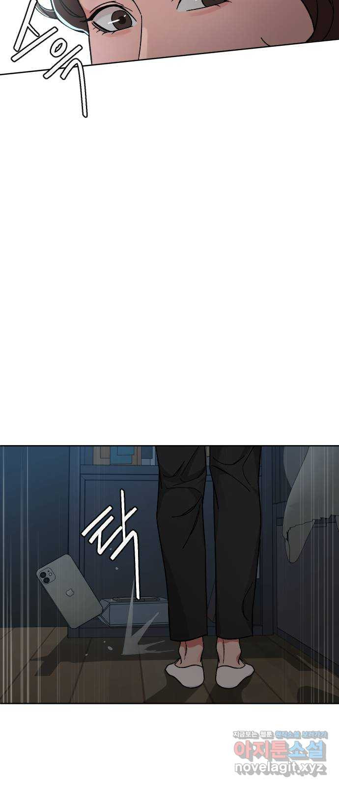 165981890951822yxw0i1enu.jpeg