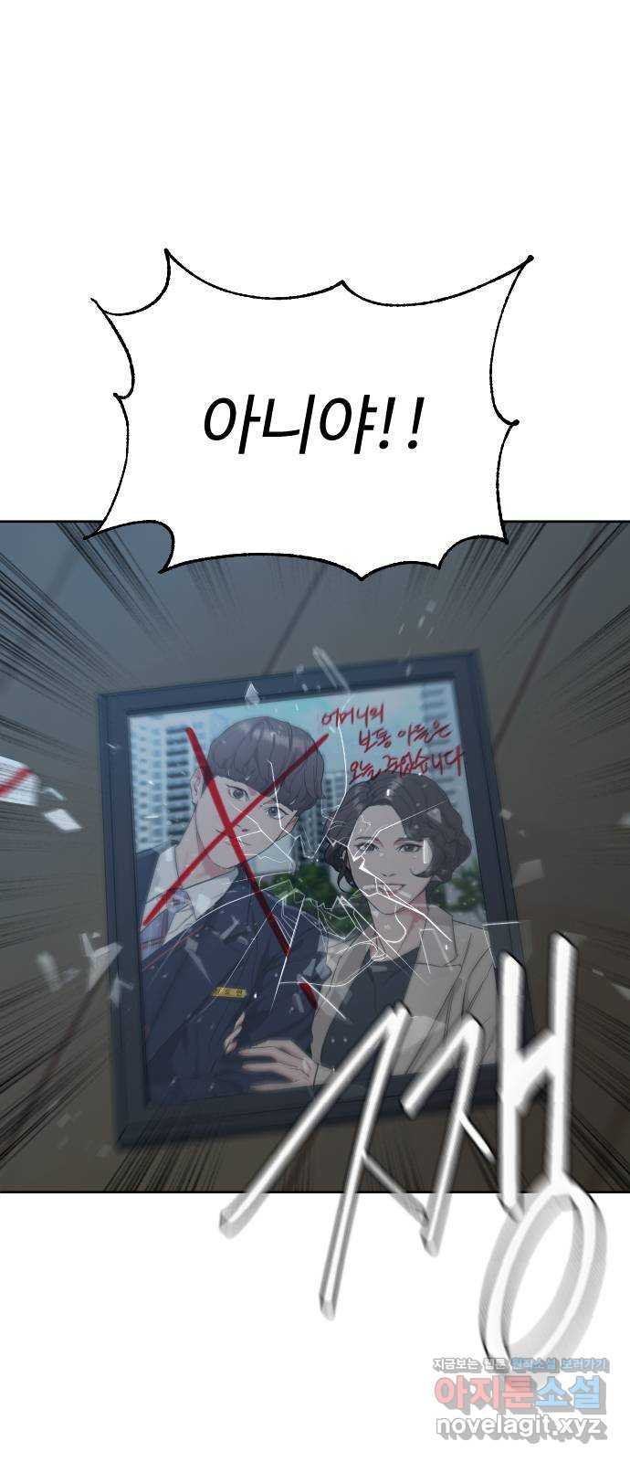 165981891151495hw40wcngh.jpeg