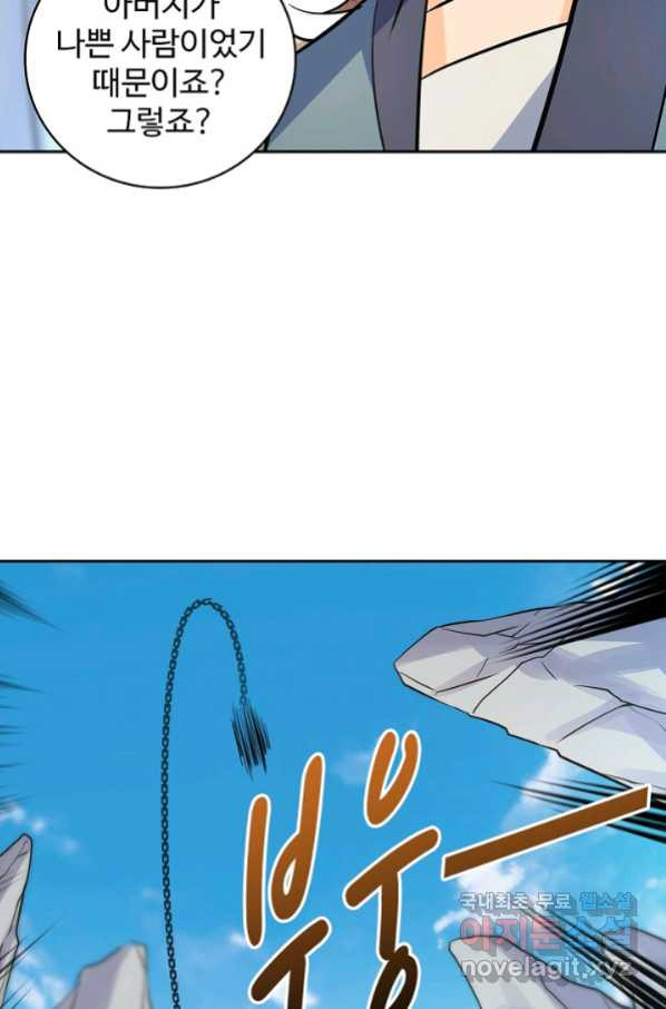 1659817556095f5tw2qn0par.jpeg