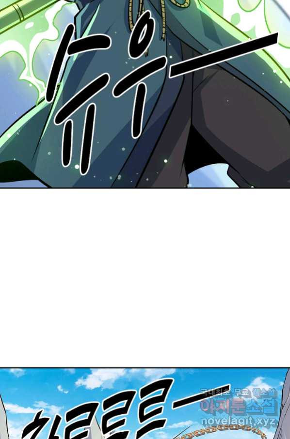 1659817563635xt42orv45wk.jpeg
