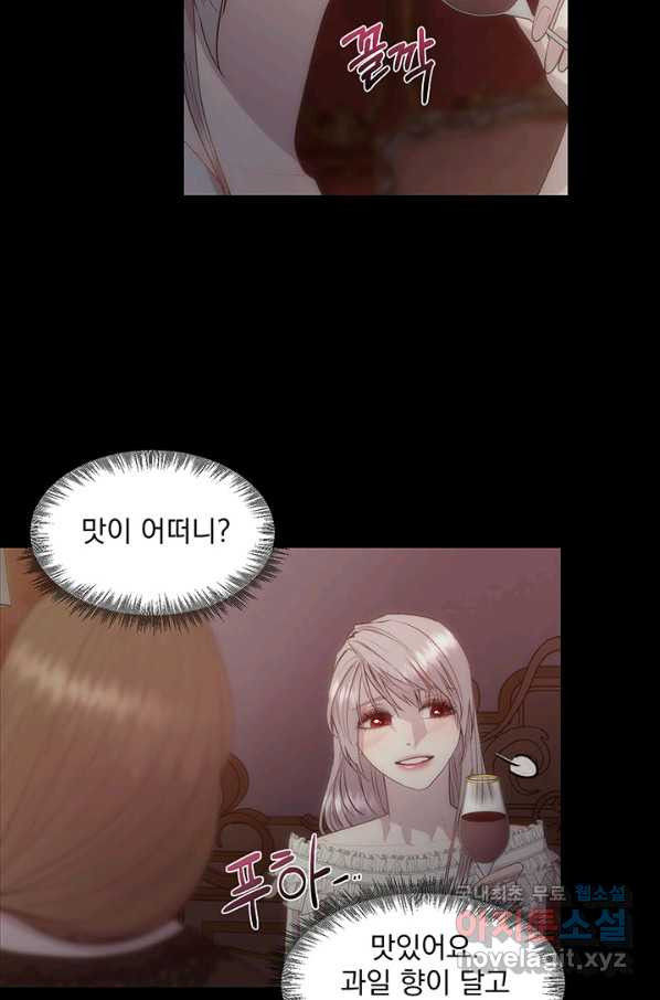 1659816431076kv9cmsfiqwa.jpeg