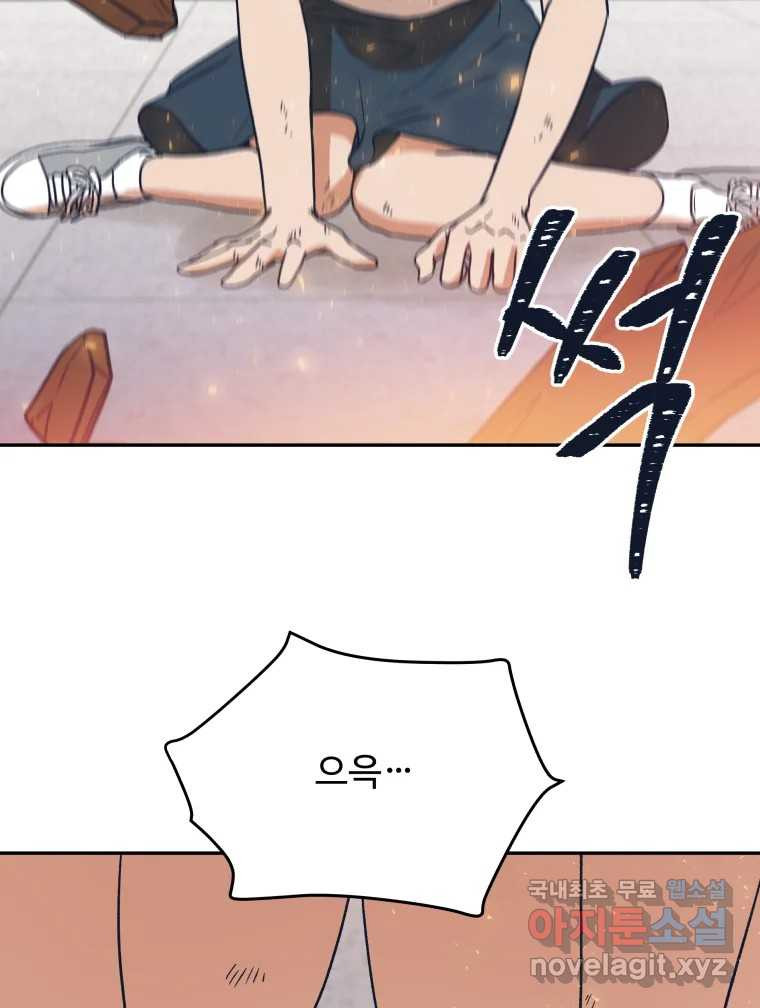 1659817942590hmnshzzav8v.jpeg