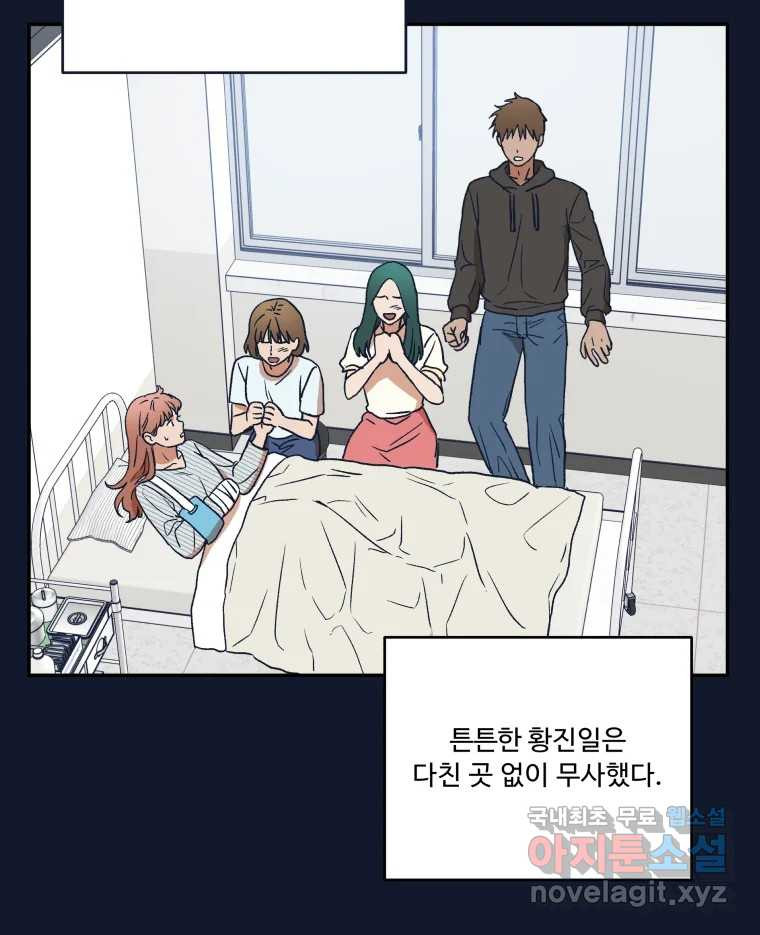 16598179517799r1ppu2eusj.jpeg