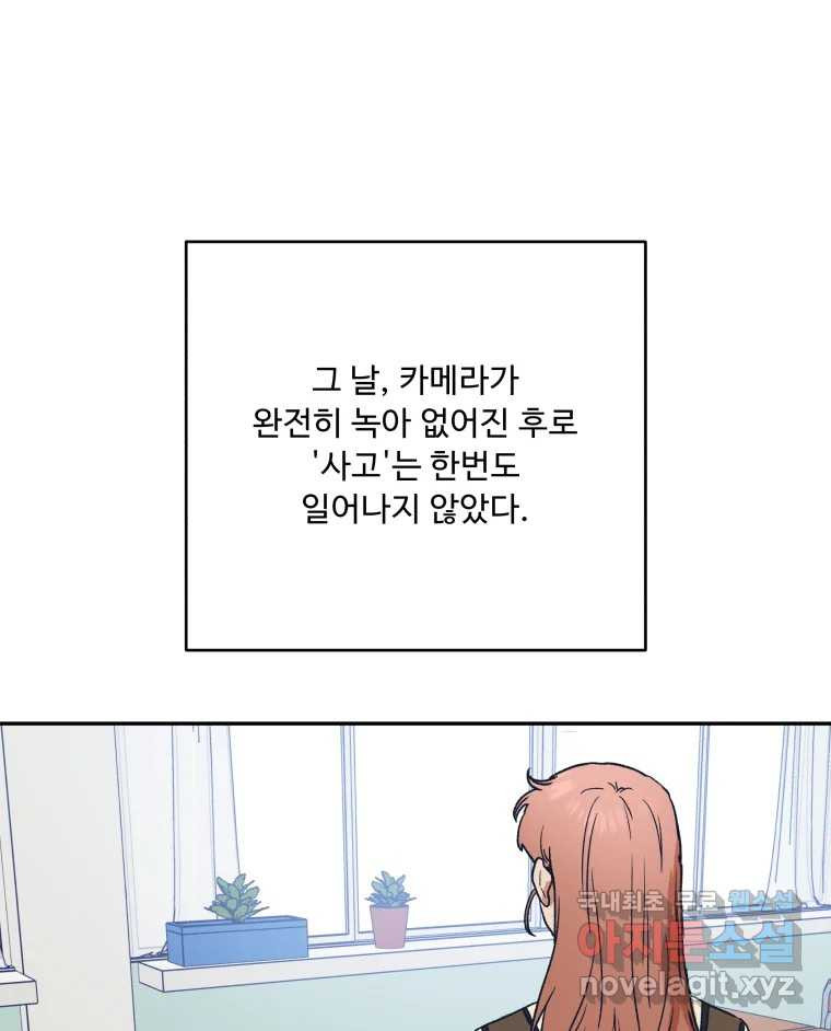 16598179525578093gep3mxy.jpeg