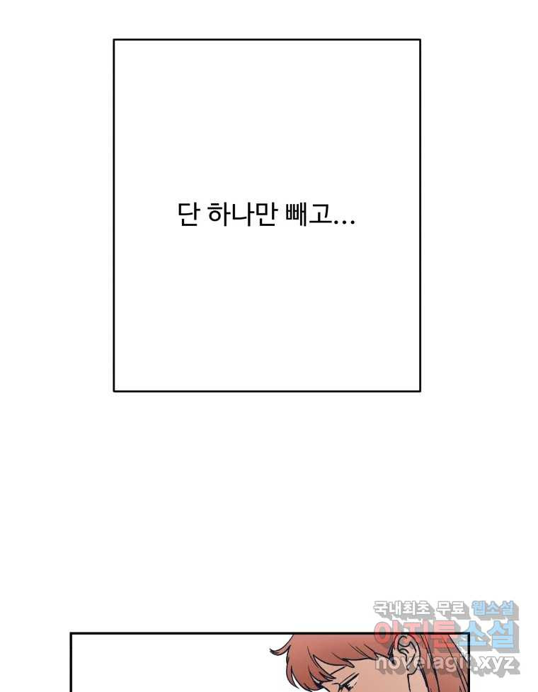 1659817953315rppc83313po.jpeg