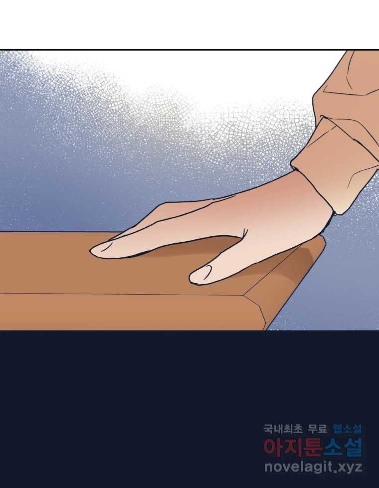 1659817953621if96a2varp.jpeg
