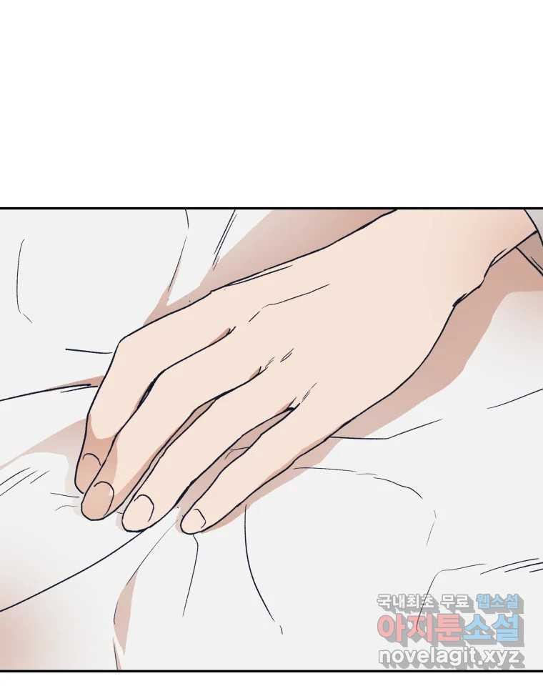 1659817955298k38xgypuemc.jpeg