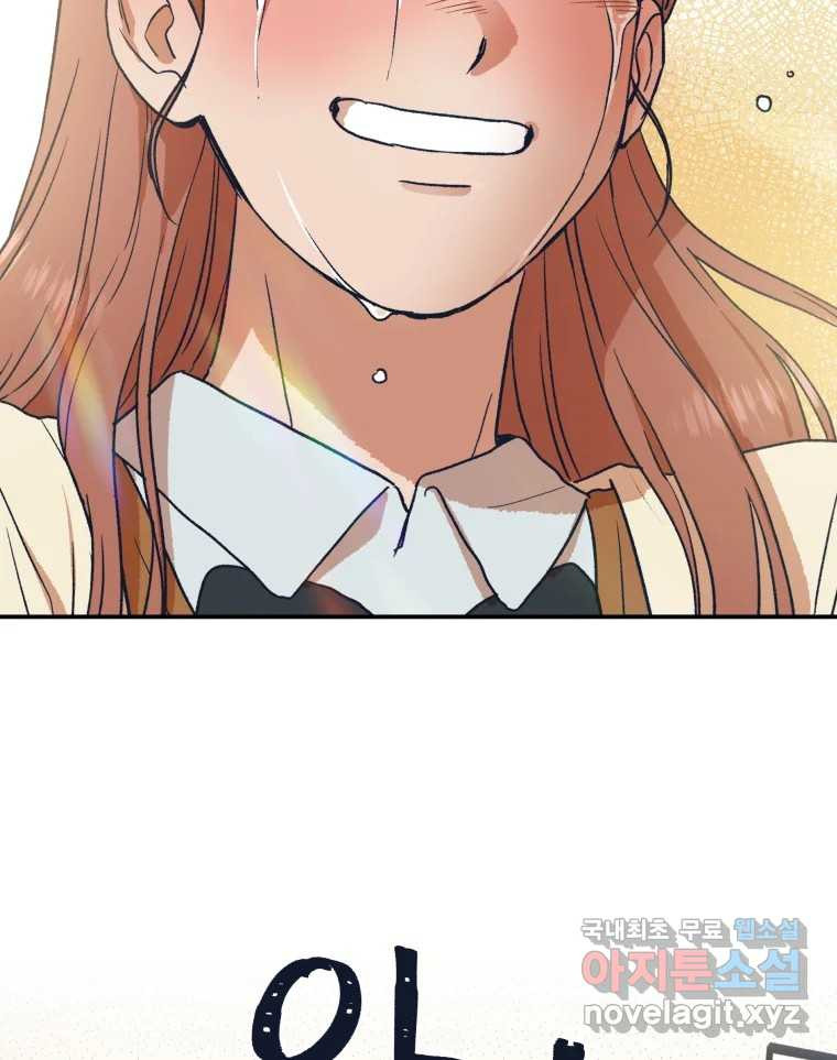 1659817960204e2fydaisdb6.jpeg