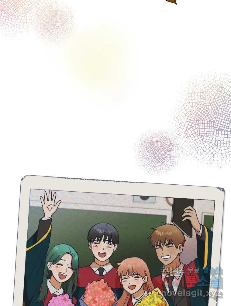 1659817961117k6nhj95qivi.jpeg